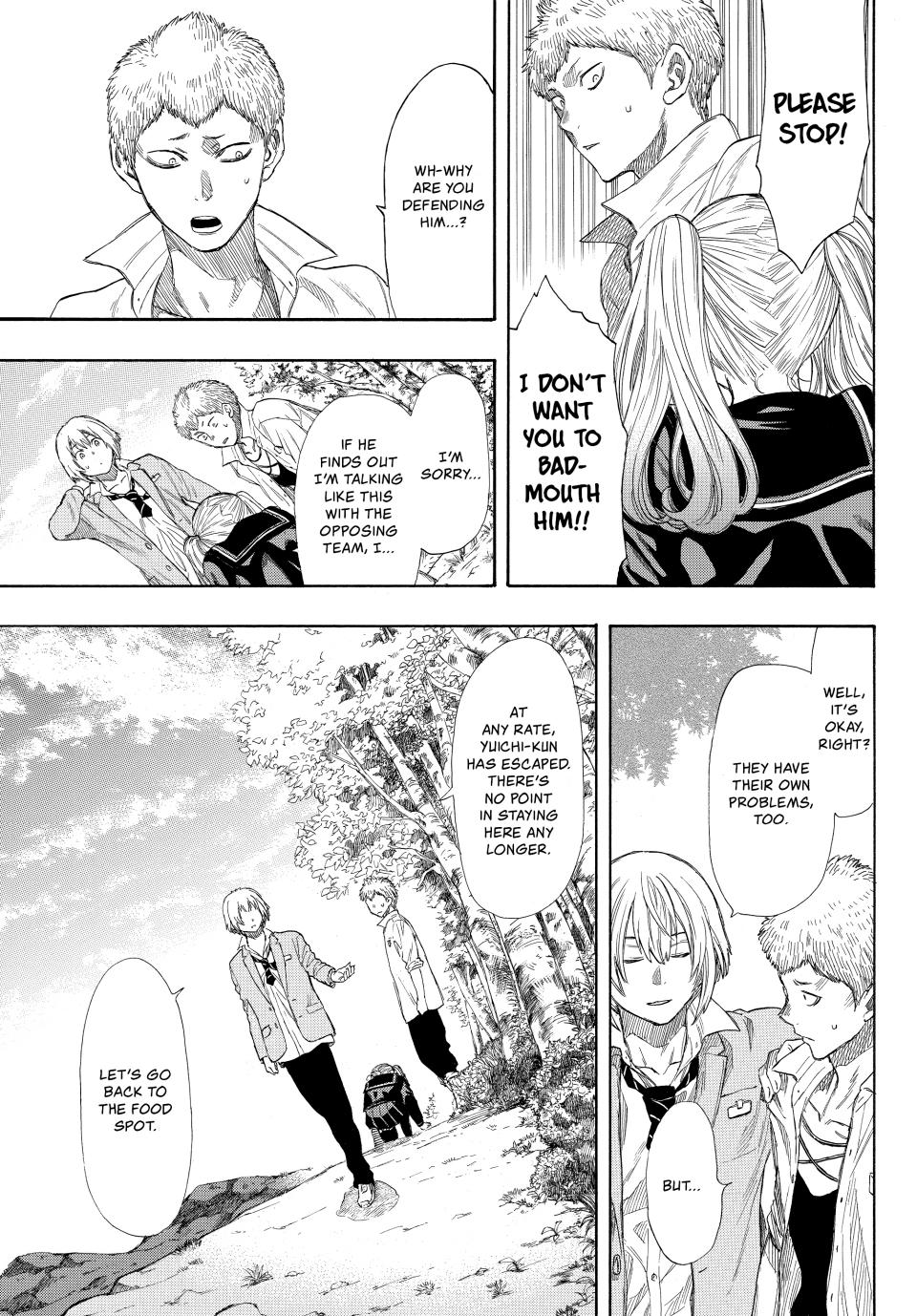 Tomodachi Game Chapter 18 - Page 8