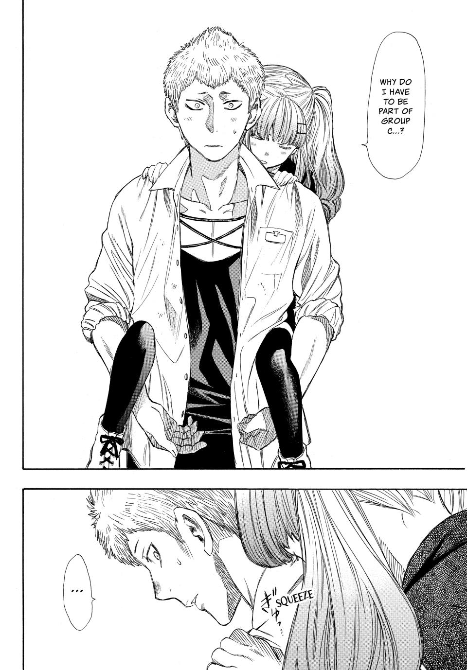 Tomodachi Game Chapter 18 - Page 11