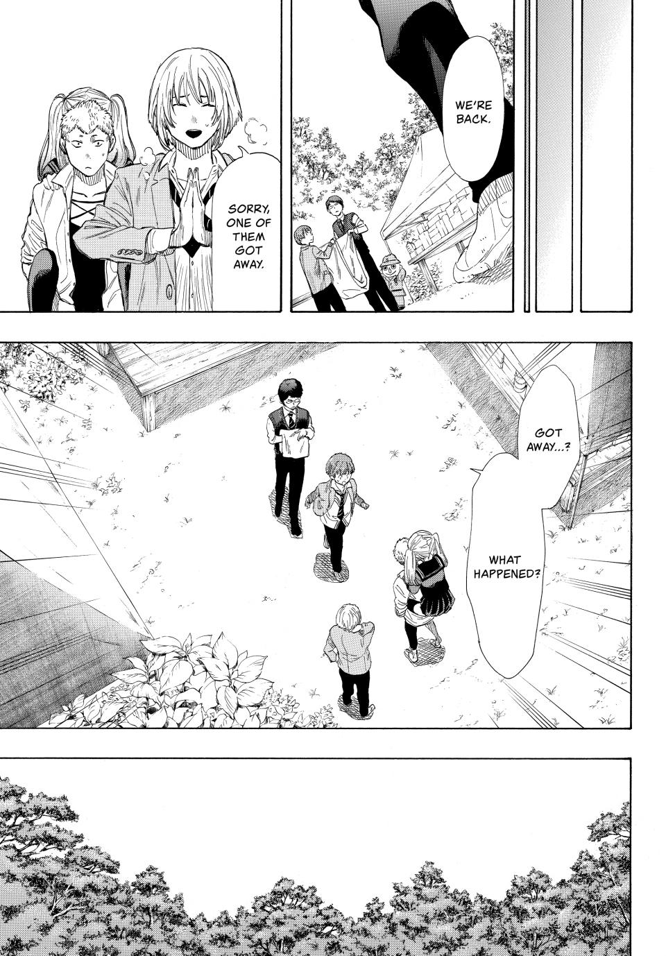 Tomodachi Game Chapter 18 - Page 12