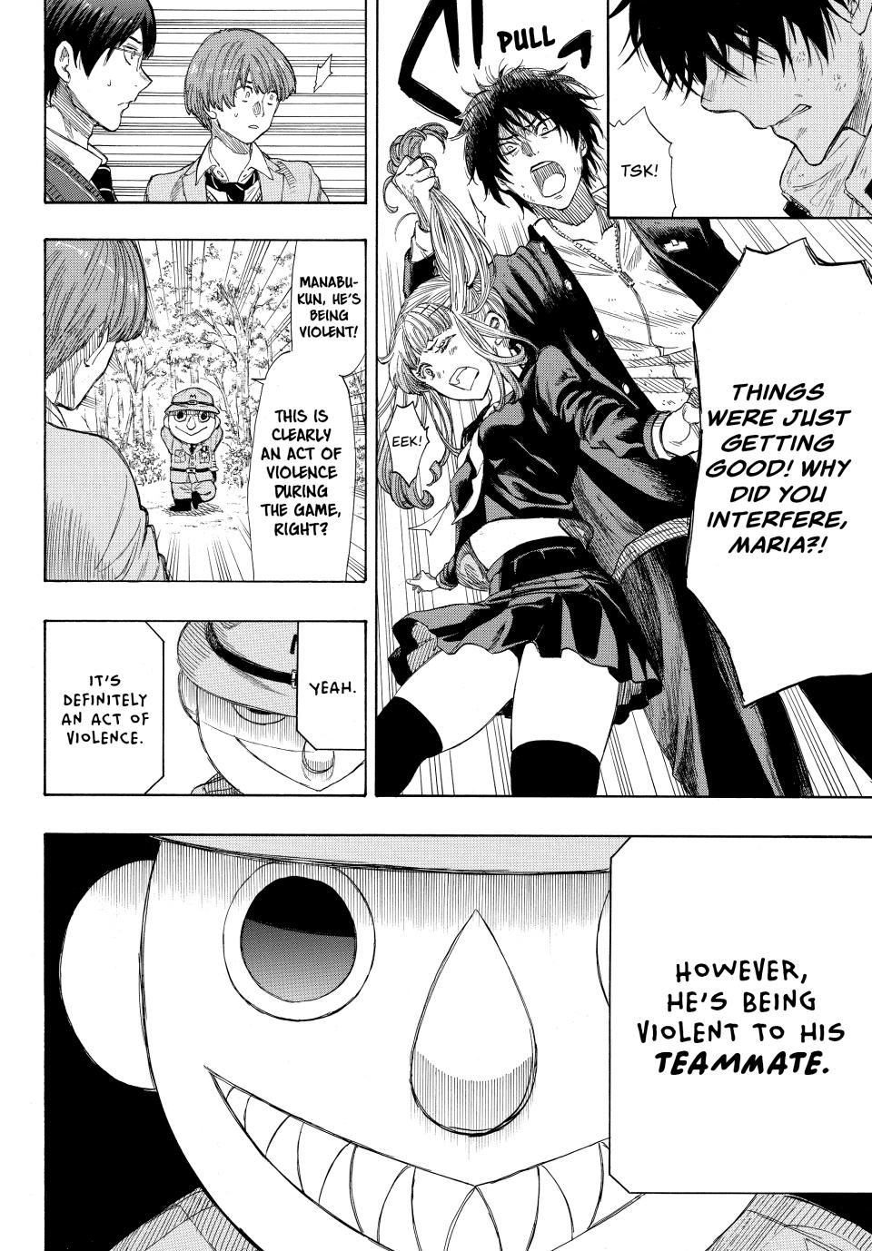 Tomodachi Game Chapter 18 - Page 17