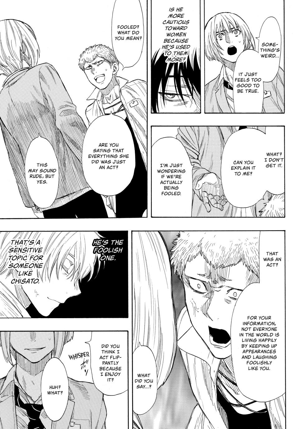 Tomodachi Game Chapter 18 - Page 20