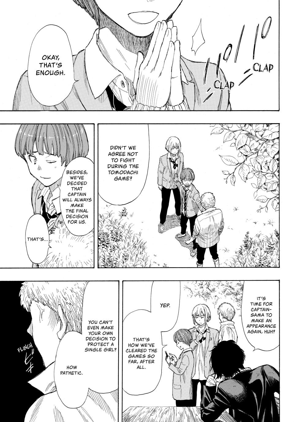 Tomodachi Game Chapter 18 - Page 22