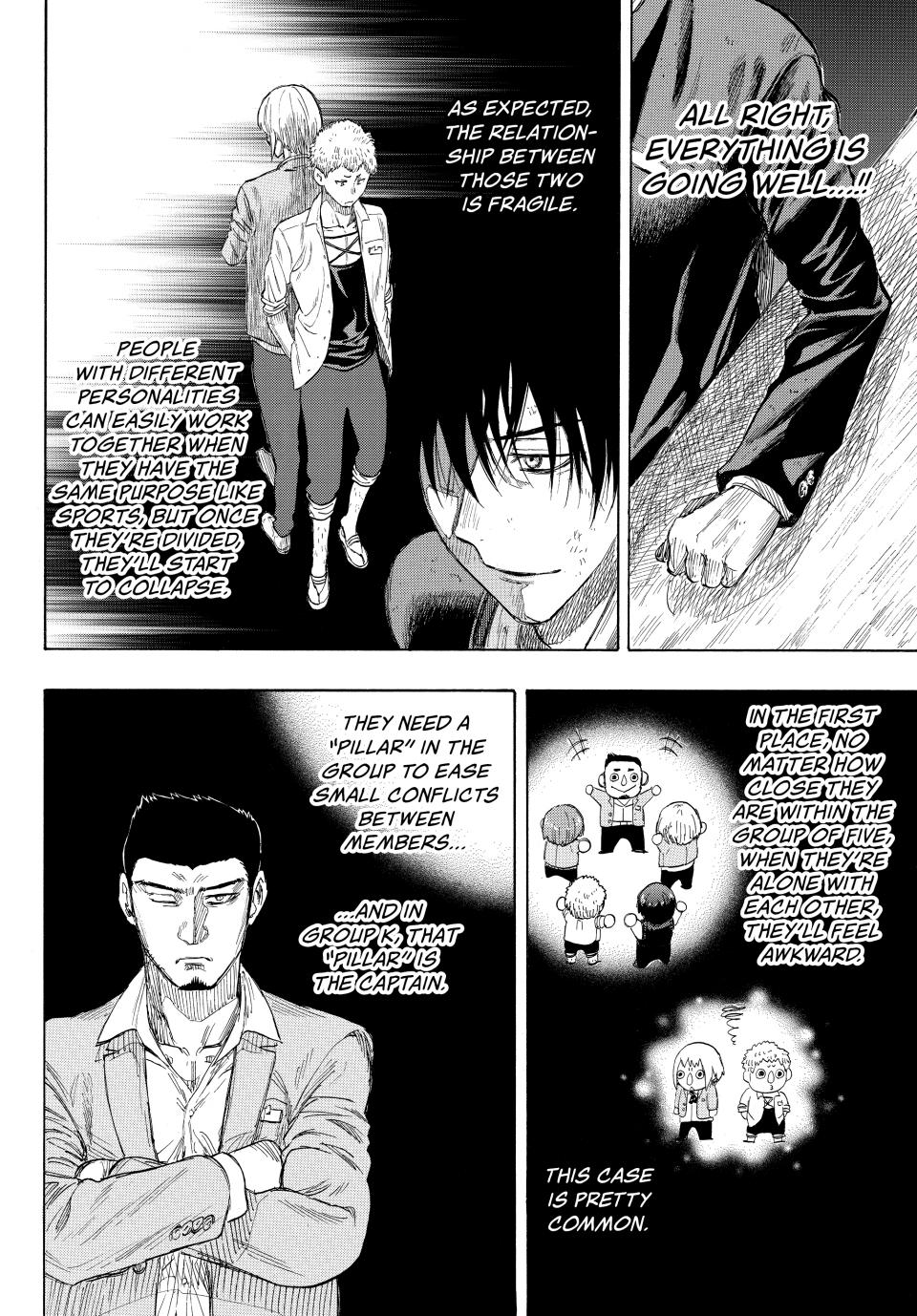 Tomodachi Game Chapter 18 - Page 25