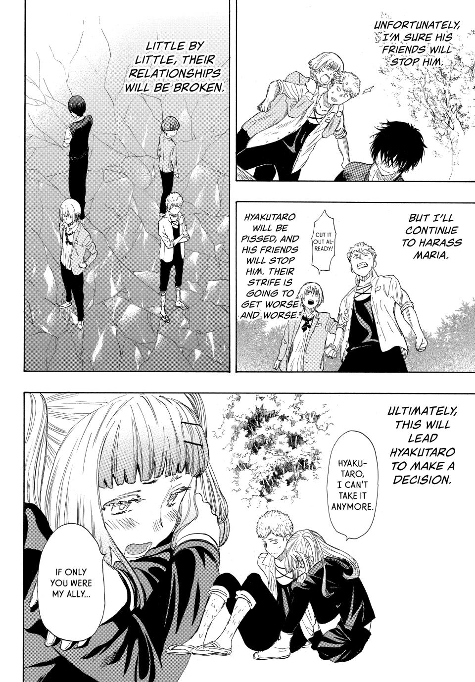 Tomodachi Game Chapter 18 - Page 29