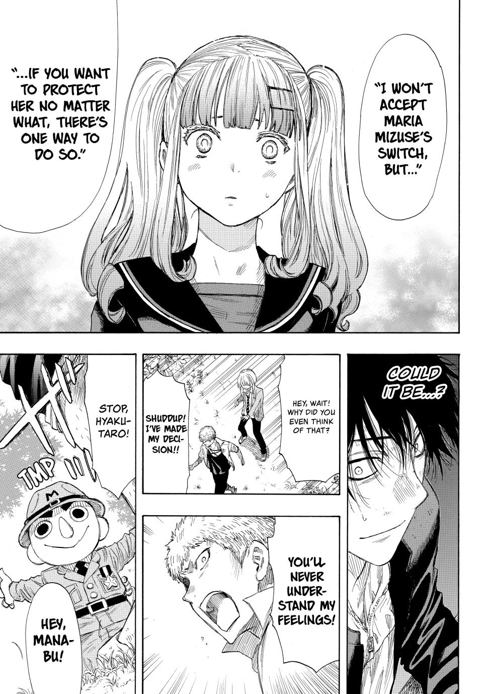 Tomodachi Game Chapter 18 - Page 32