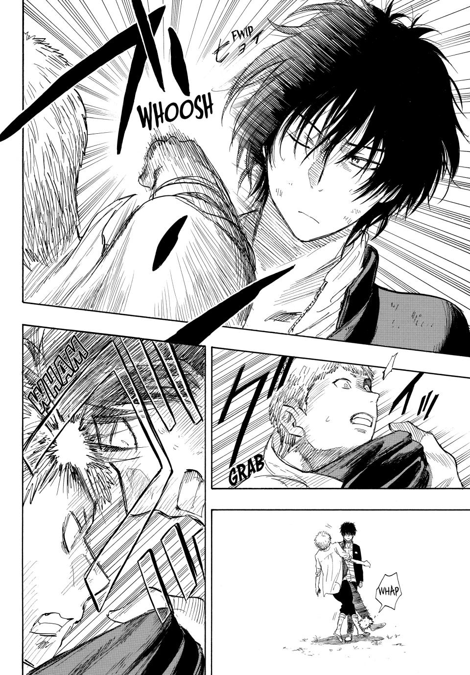 Tomodachi Game Chapter 18 - Page 35