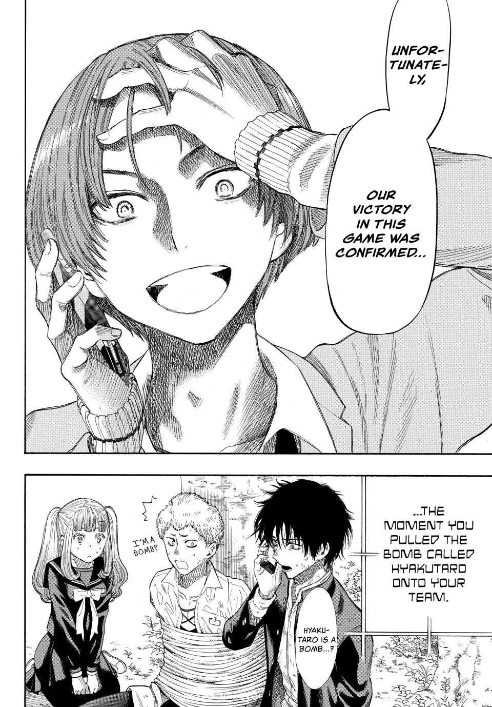 Tomodachi Game Chapter 19 - Page 7