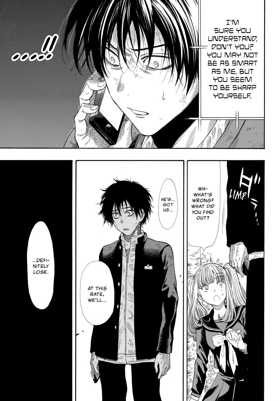 Tomodachi Game Chapter 19 - Page 8