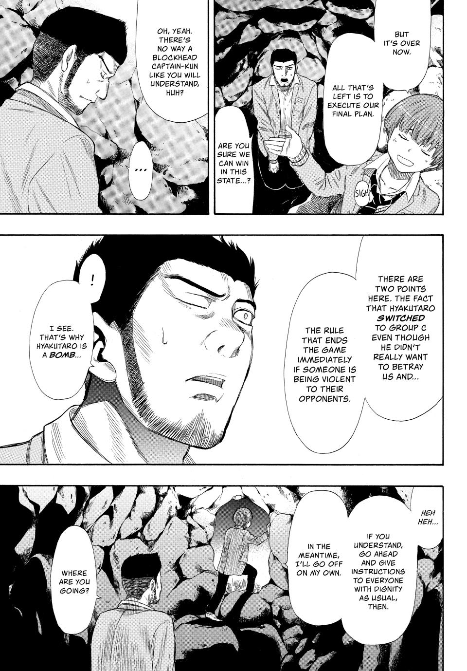 Tomodachi Game Chapter 19 - Page 10