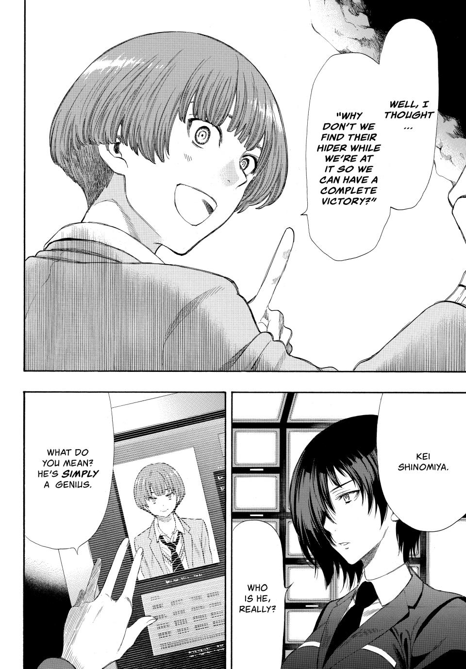 Tomodachi Game Chapter 19 - Page 11