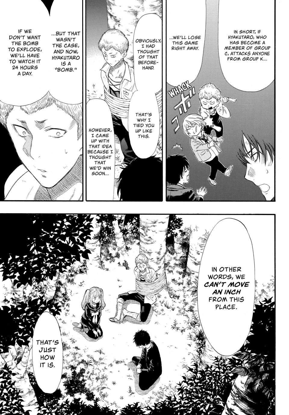 Tomodachi Game Chapter 19 - Page 14