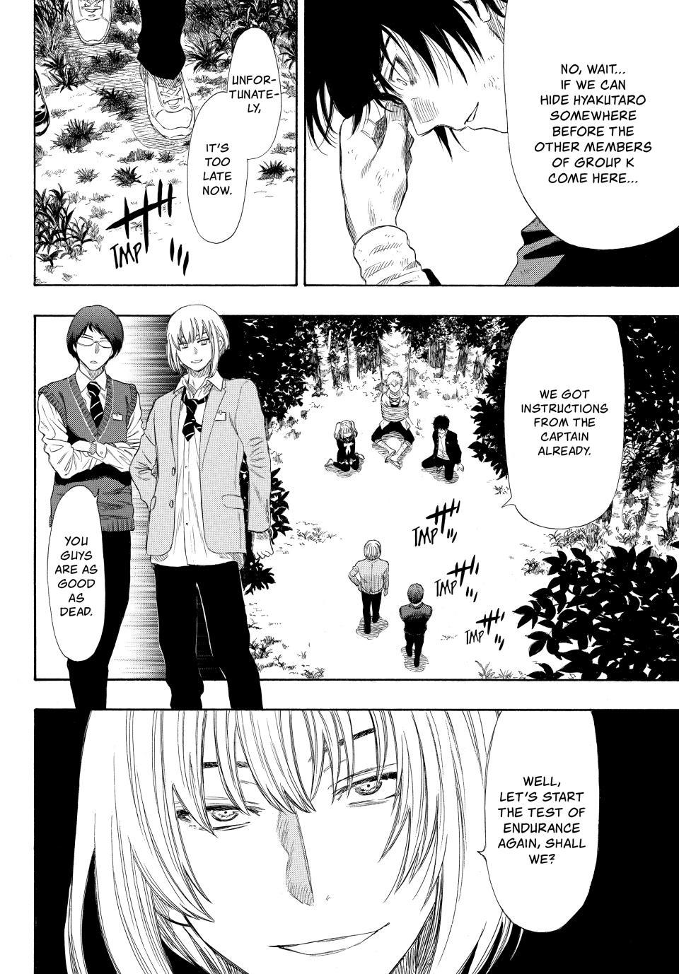 Tomodachi Game Chapter 19 - Page 15