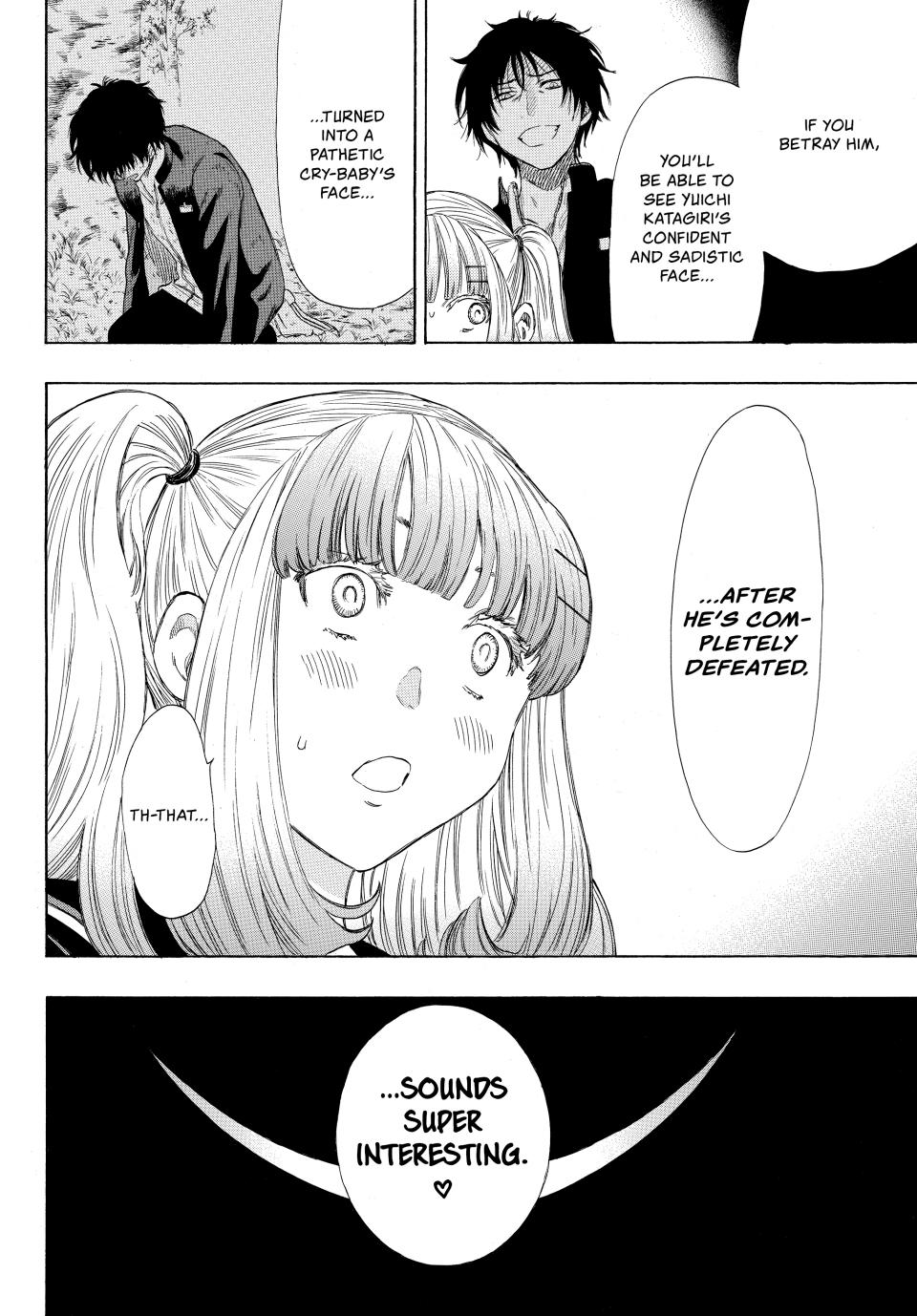 Tomodachi Game Chapter 19 - Page 23