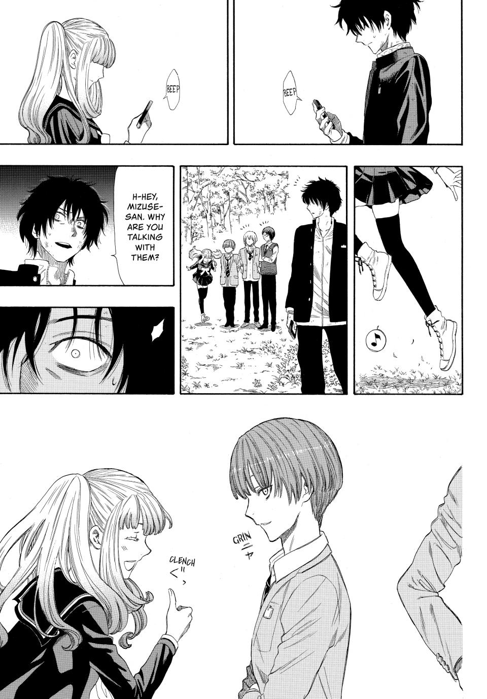 Tomodachi Game Chapter 19 - Page 26