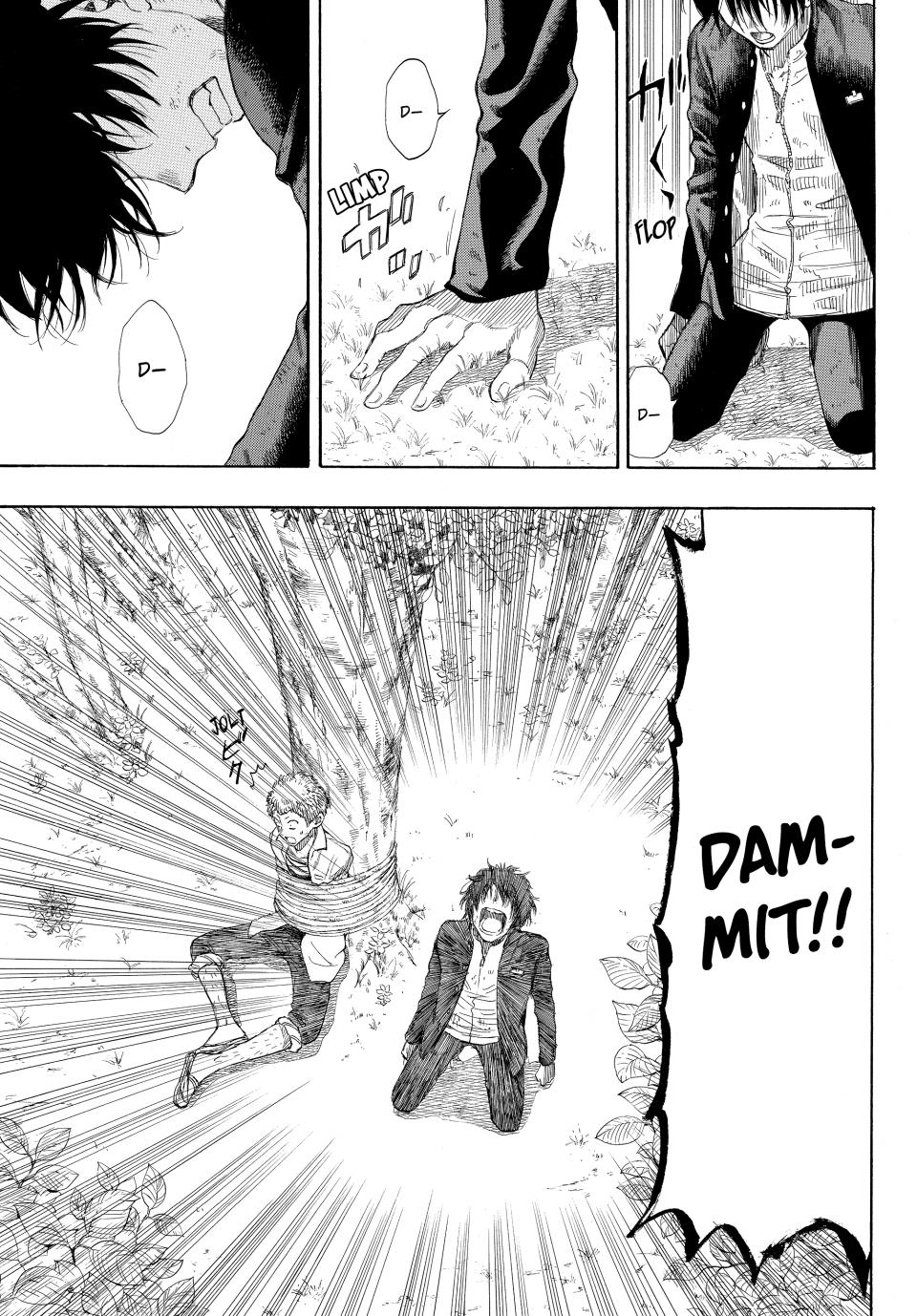 Tomodachi Game Chapter 19 - Page 28