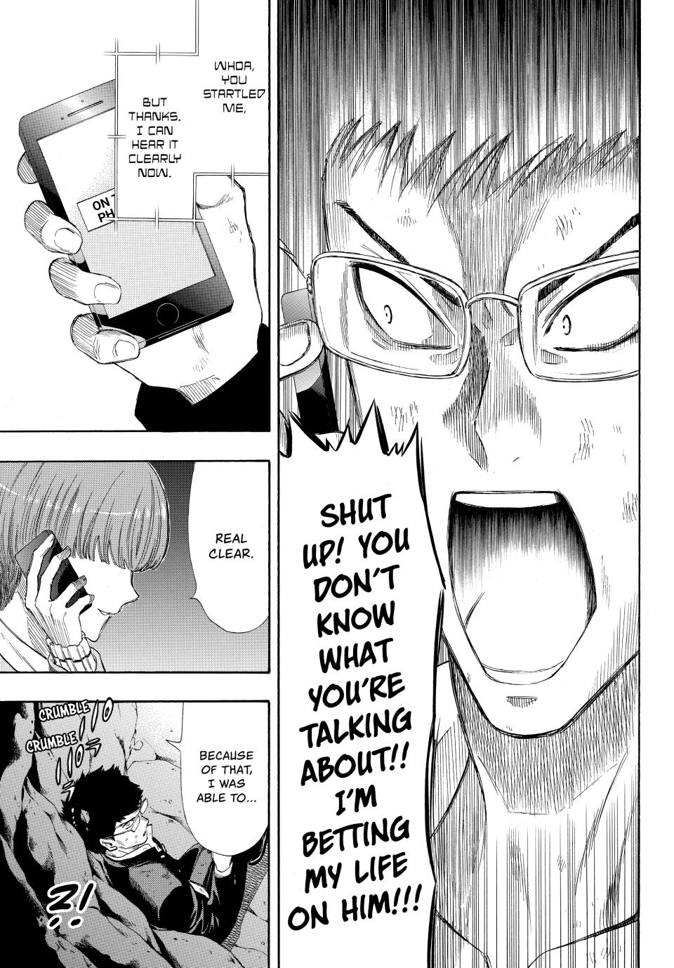 Tomodachi Game Chapter 19 - Page 32