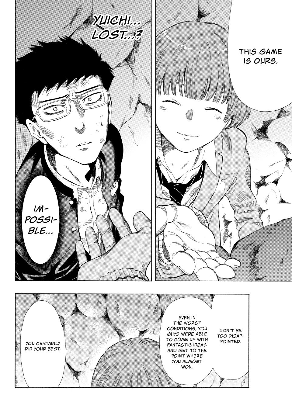 Tomodachi Game Chapter 20 - Page 5