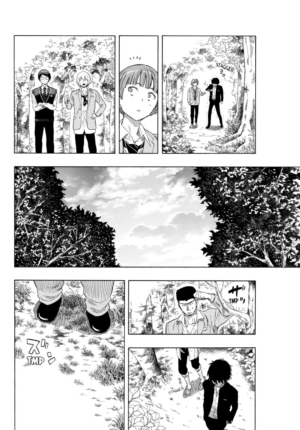 Tomodachi Game Chapter 20 - Page 7