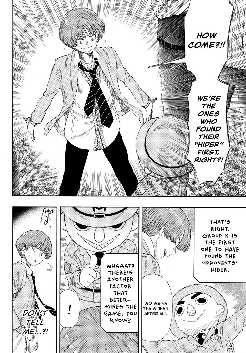 Tomodachi Game Chapter 20 - Page 10