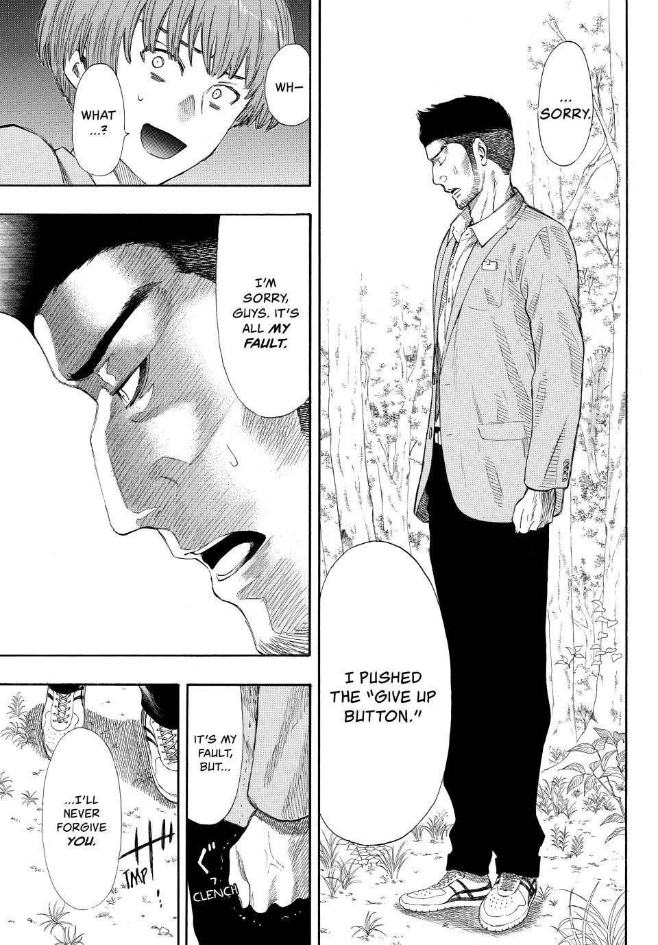 Tomodachi Game Chapter 20 - Page 11