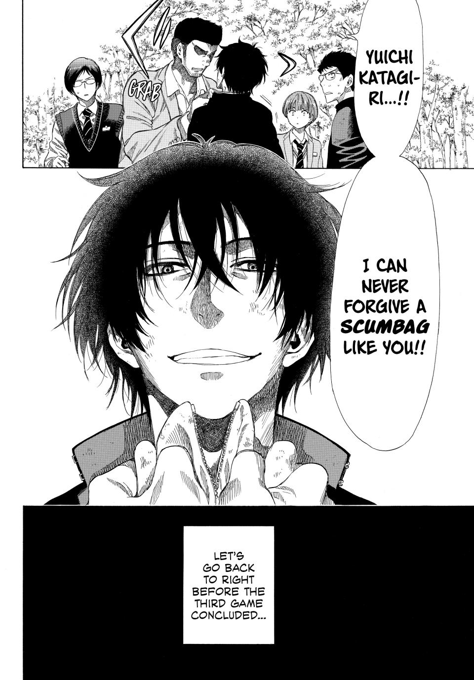 Tomodachi Game Chapter 20 - Page 12