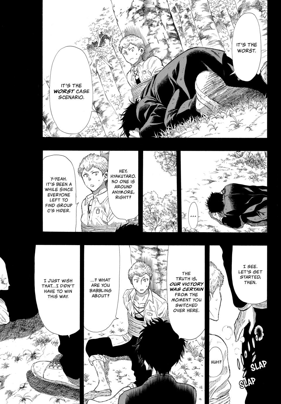 Tomodachi Game Chapter 20 - Page 13