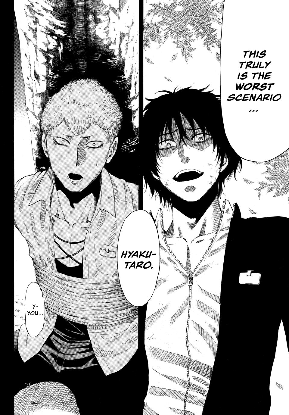 Tomodachi Game Chapter 20 - Page 14