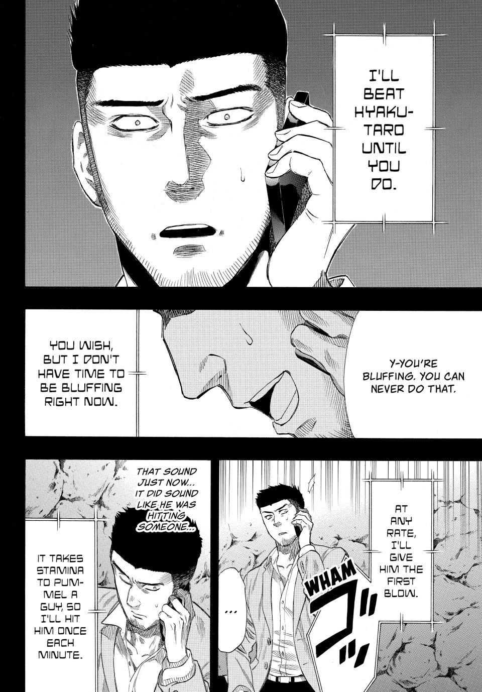 Tomodachi Game Chapter 20 - Page 16