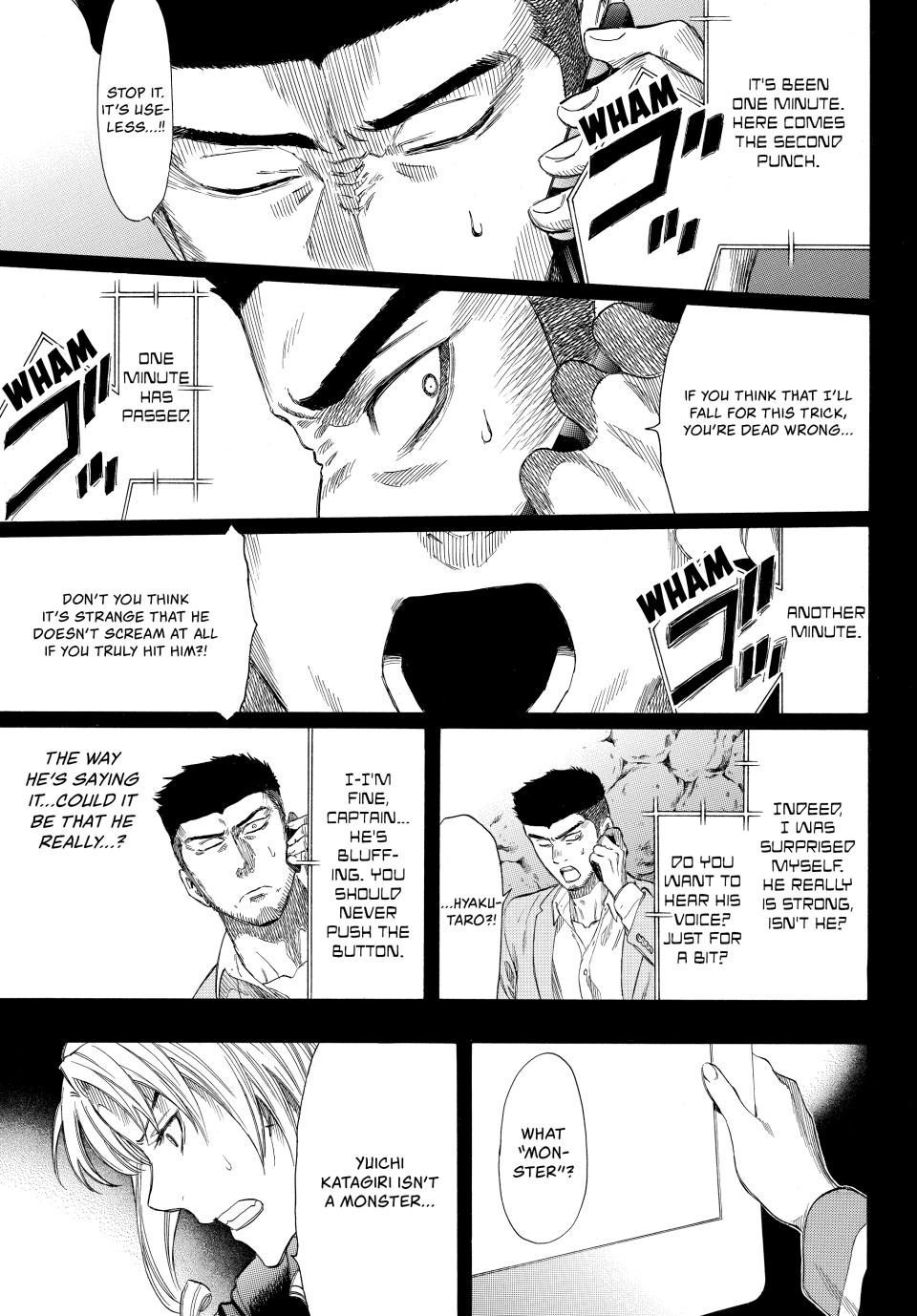 Tomodachi Game Chapter 20 - Page 17