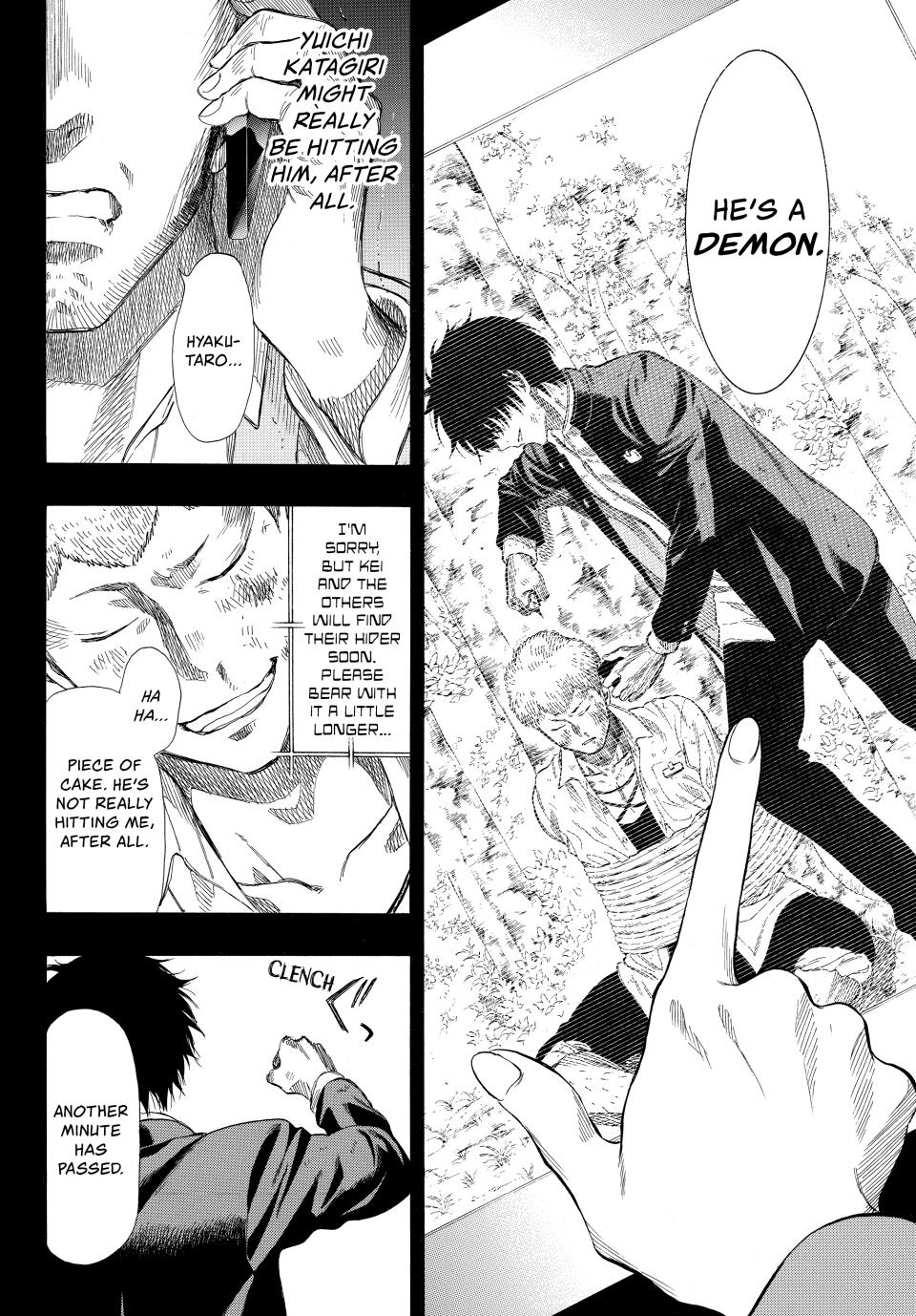 Tomodachi Game Chapter 20 - Page 18