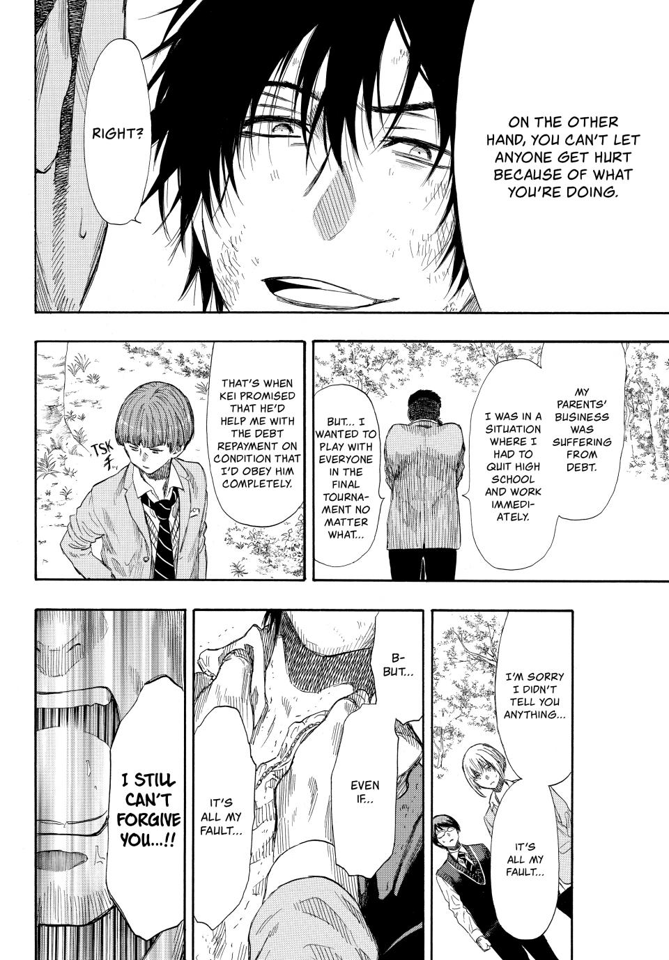 Tomodachi Game Chapter 20 - Page 26