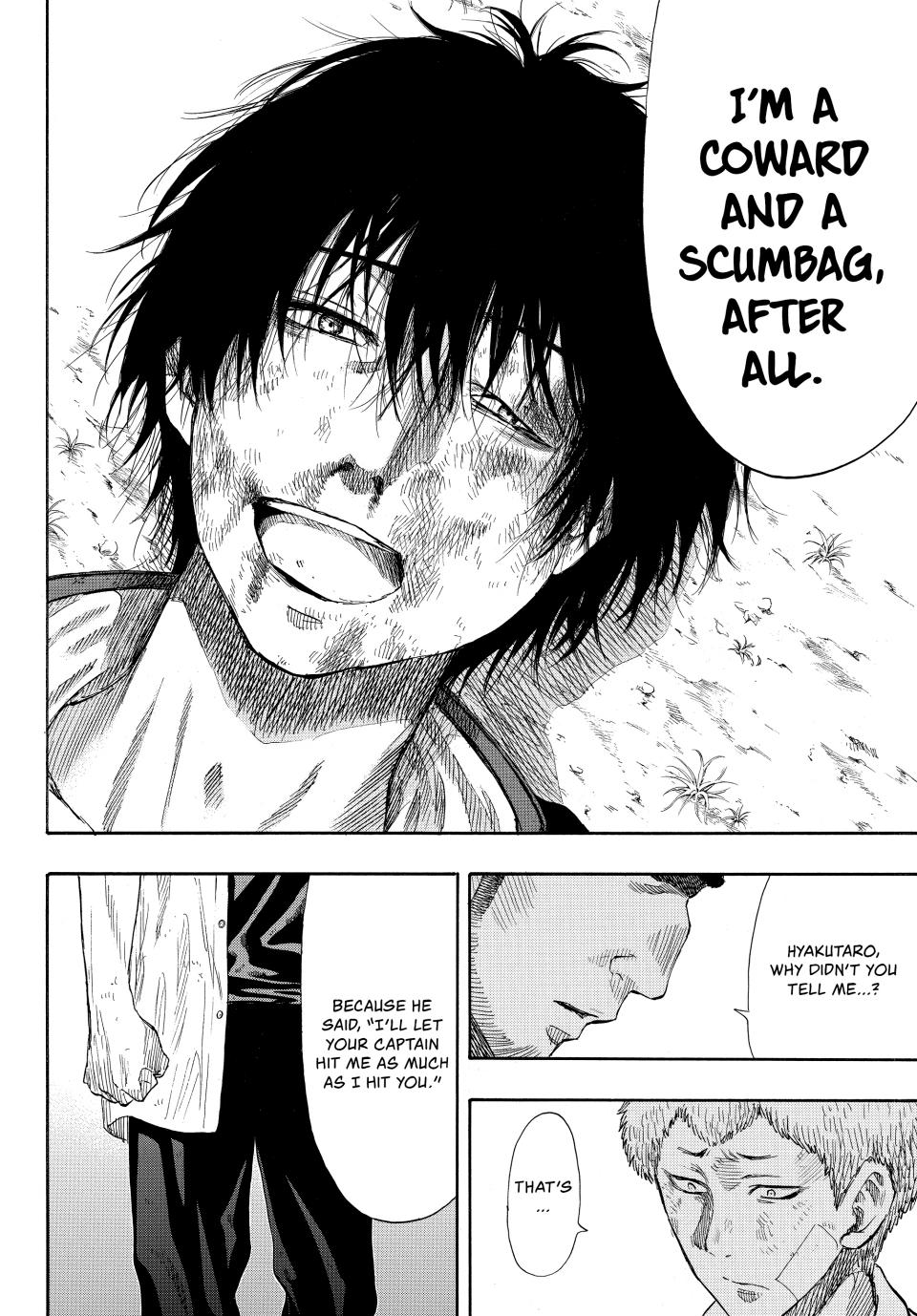 Tomodachi Game Chapter 20 - Page 30