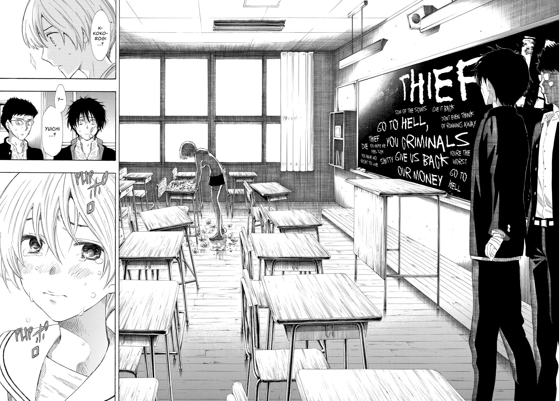 Tomodachi Game Chapter 20 - Page 42