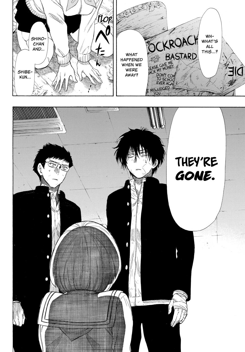 Tomodachi Game Chapter 20 - Page 43