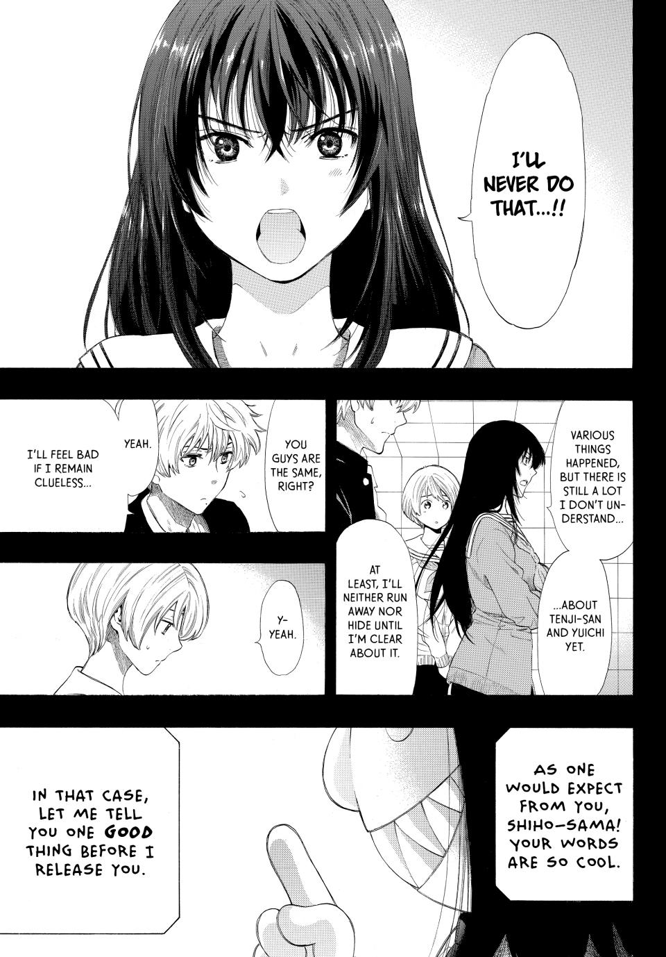 Tomodachi Game Chapter 21 - Page 5