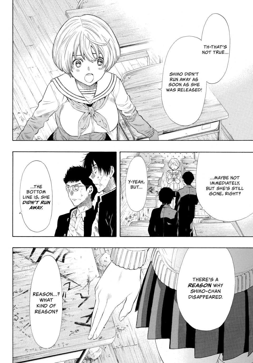 Tomodachi Game Chapter 21 - Page 10