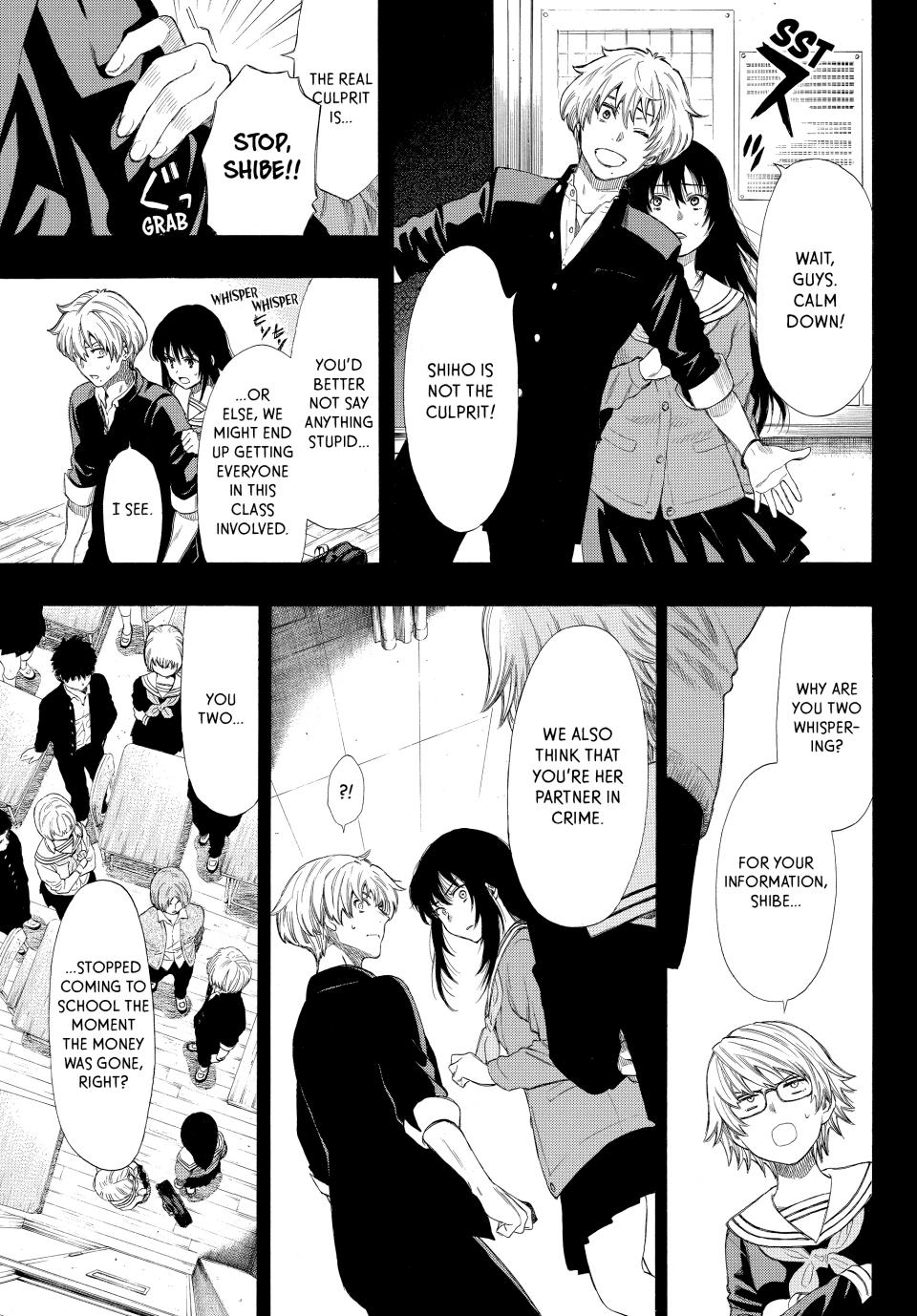 Tomodachi Game Chapter 21 - Page 17