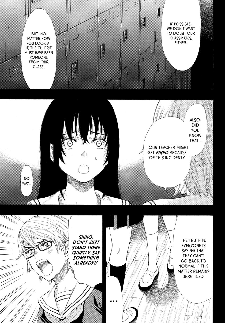 Tomodachi Game Chapter 21 - Page 19