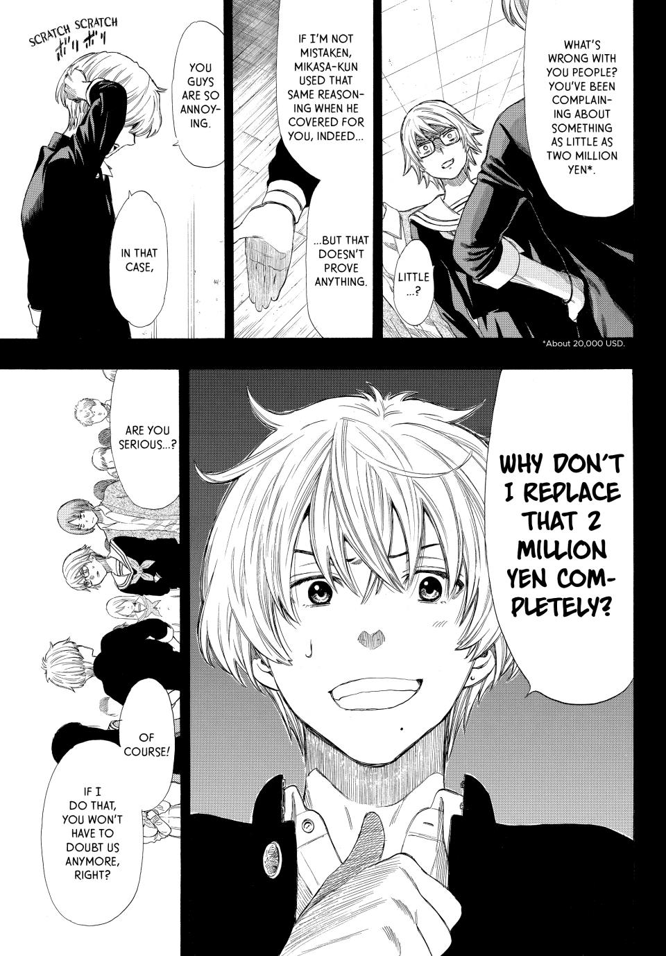 Tomodachi Game Chapter 21 - Page 21