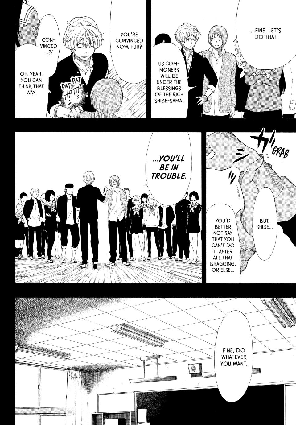 Tomodachi Game Chapter 21 - Page 22