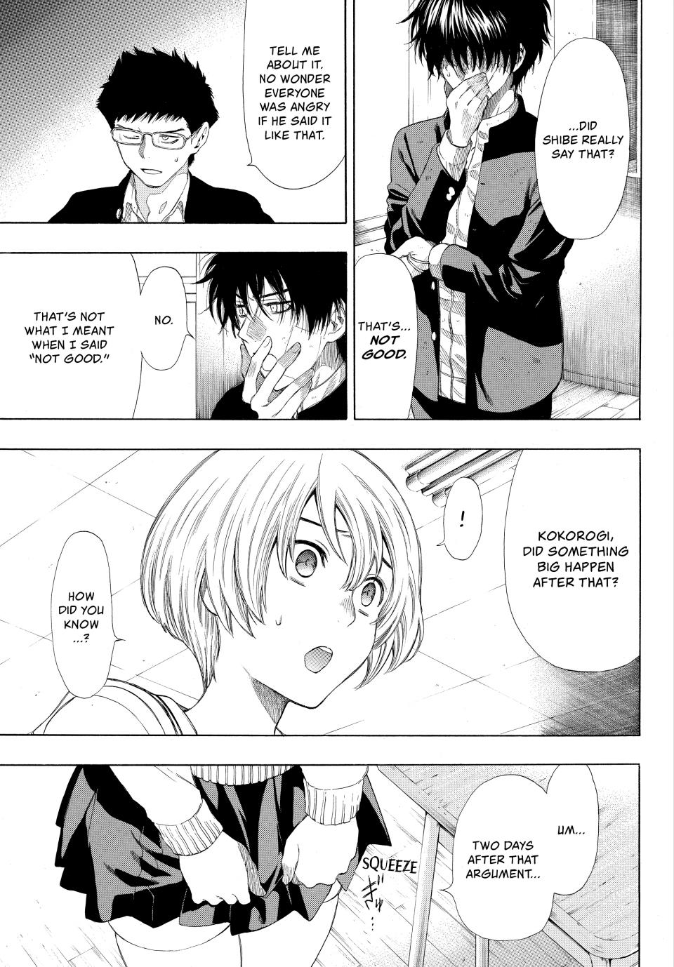 Tomodachi Game Chapter 21 - Page 23