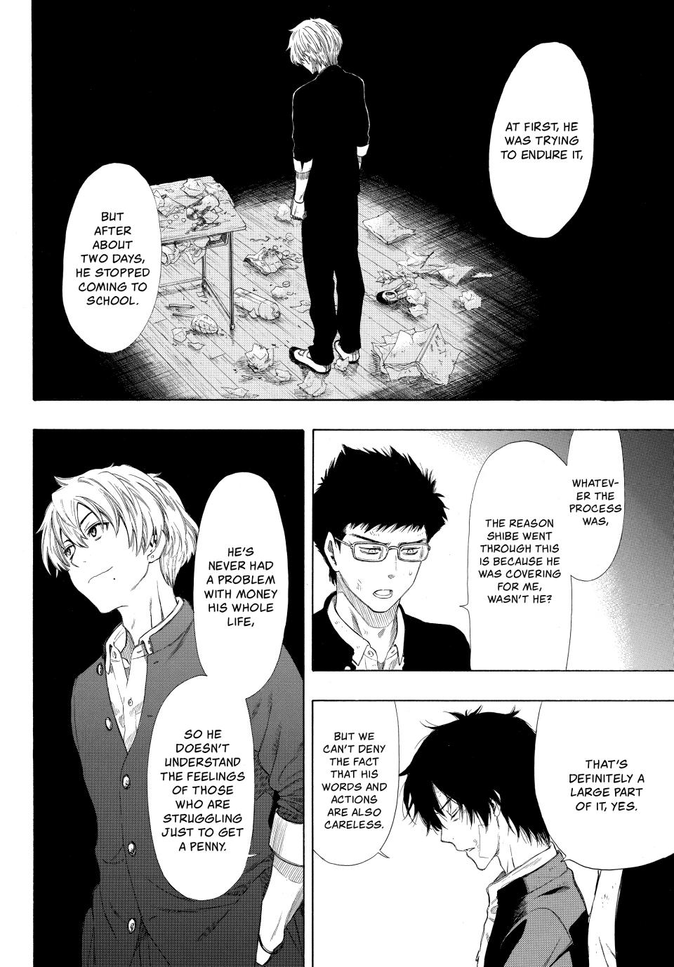 Tomodachi Game Chapter 21 - Page 27