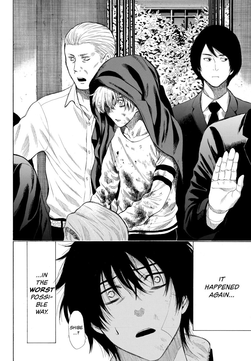 Tomodachi Game Chapter 21 - Page 33