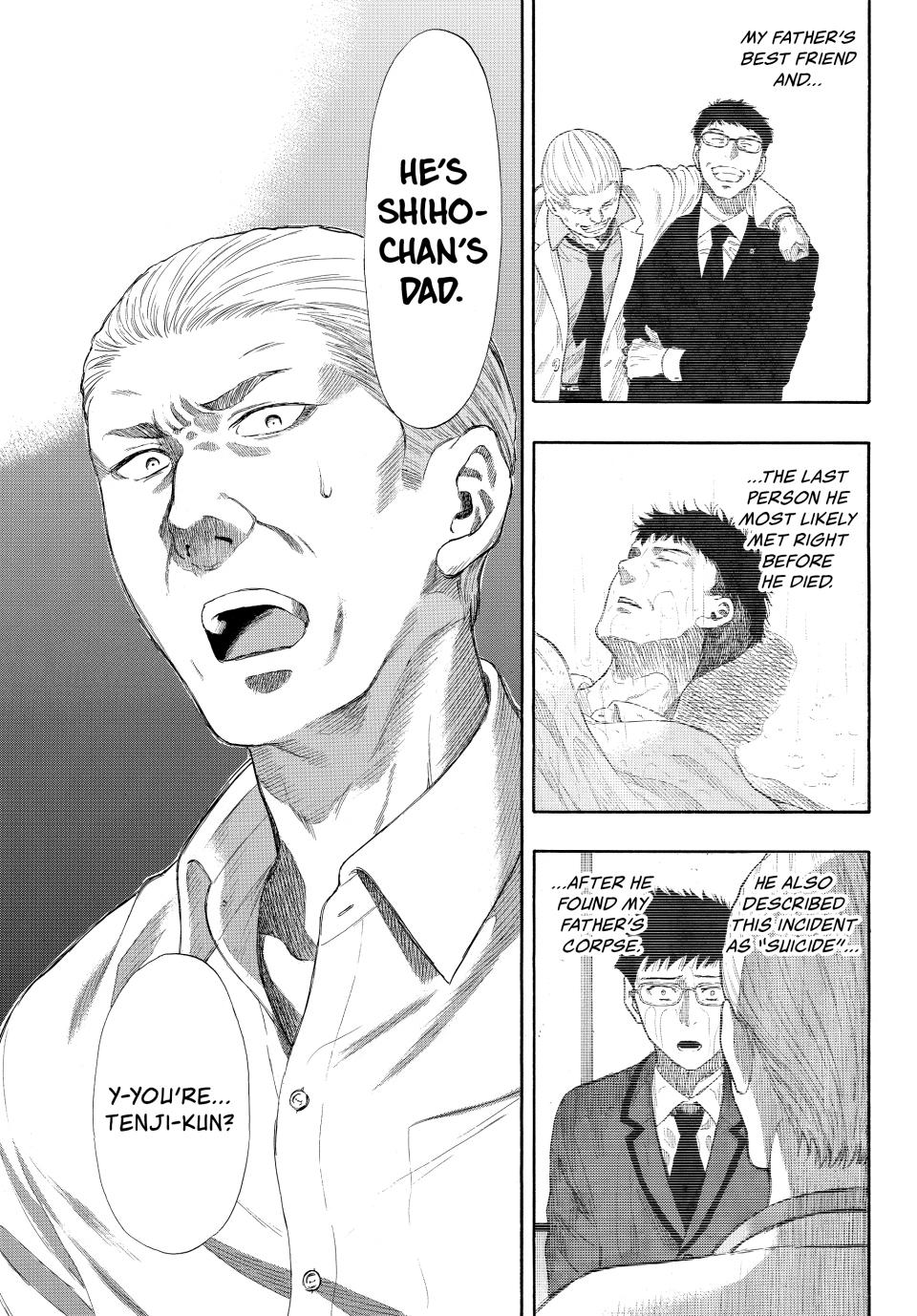 Tomodachi Game Chapter 22 - Page 4