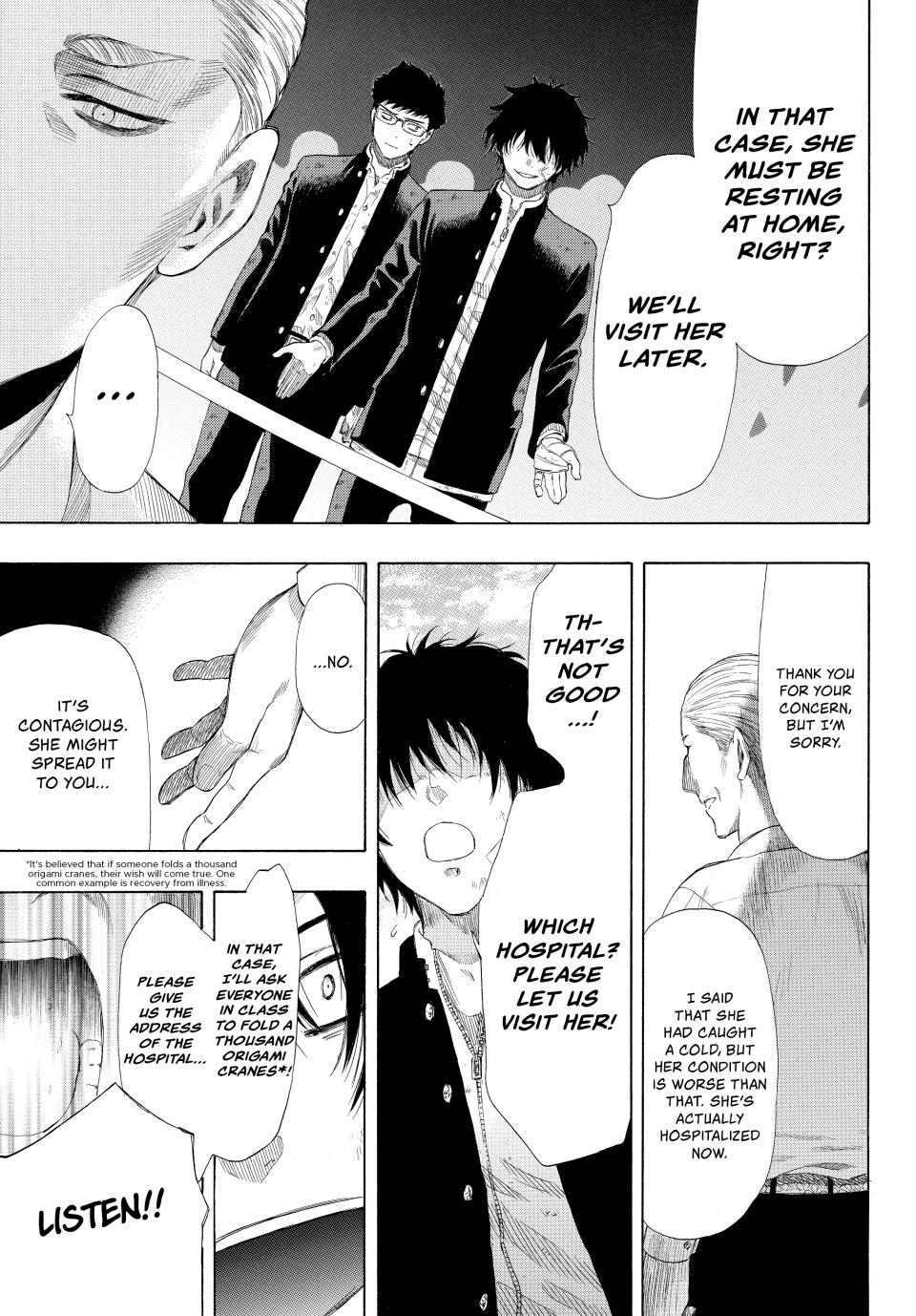 Tomodachi Game Chapter 22 - Page 8