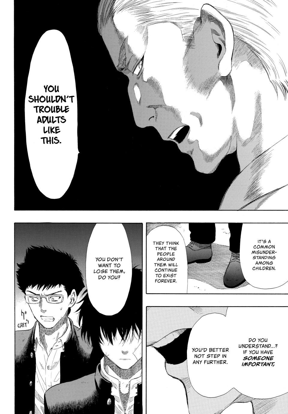 Tomodachi Game Chapter 22 - Page 9