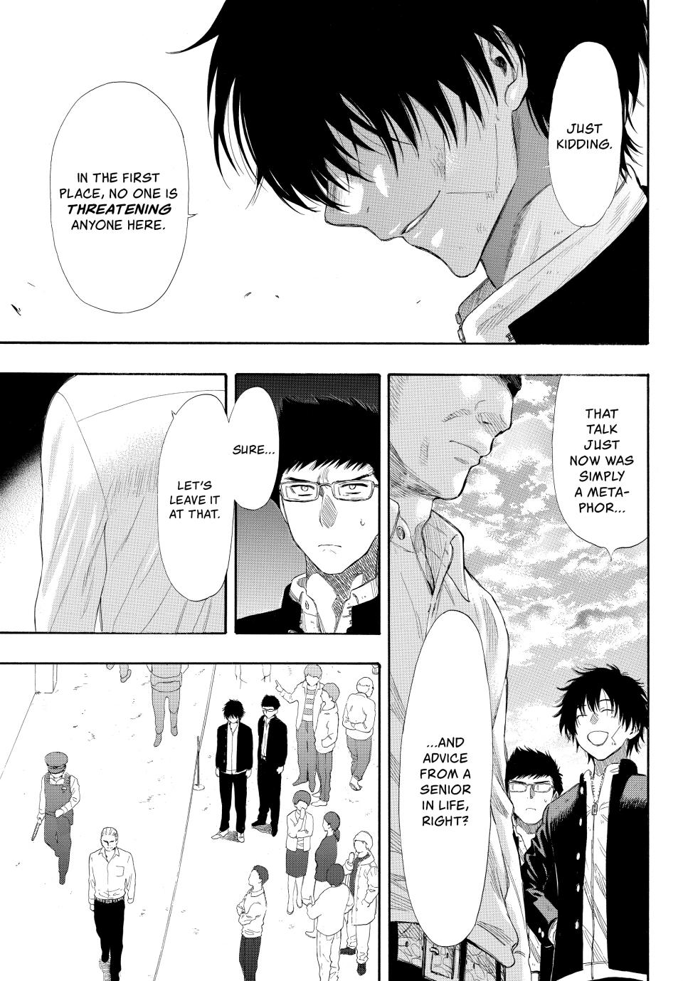 Tomodachi Game Chapter 22 - Page 12