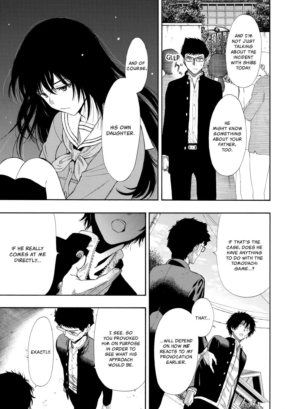 Tomodachi Game Chapter 22 - Page 14