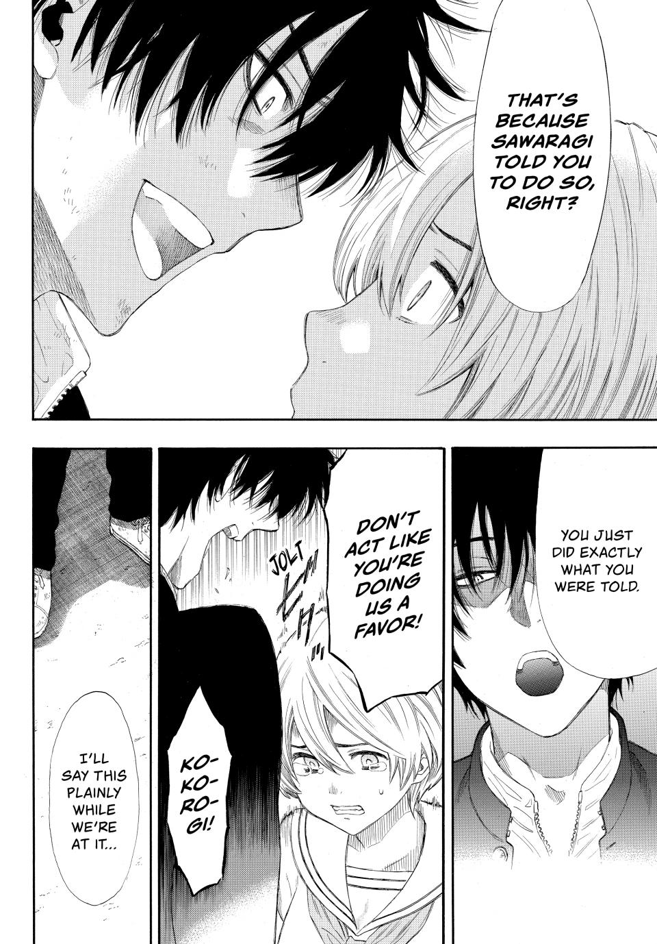 Tomodachi Game Chapter 22 - Page 19