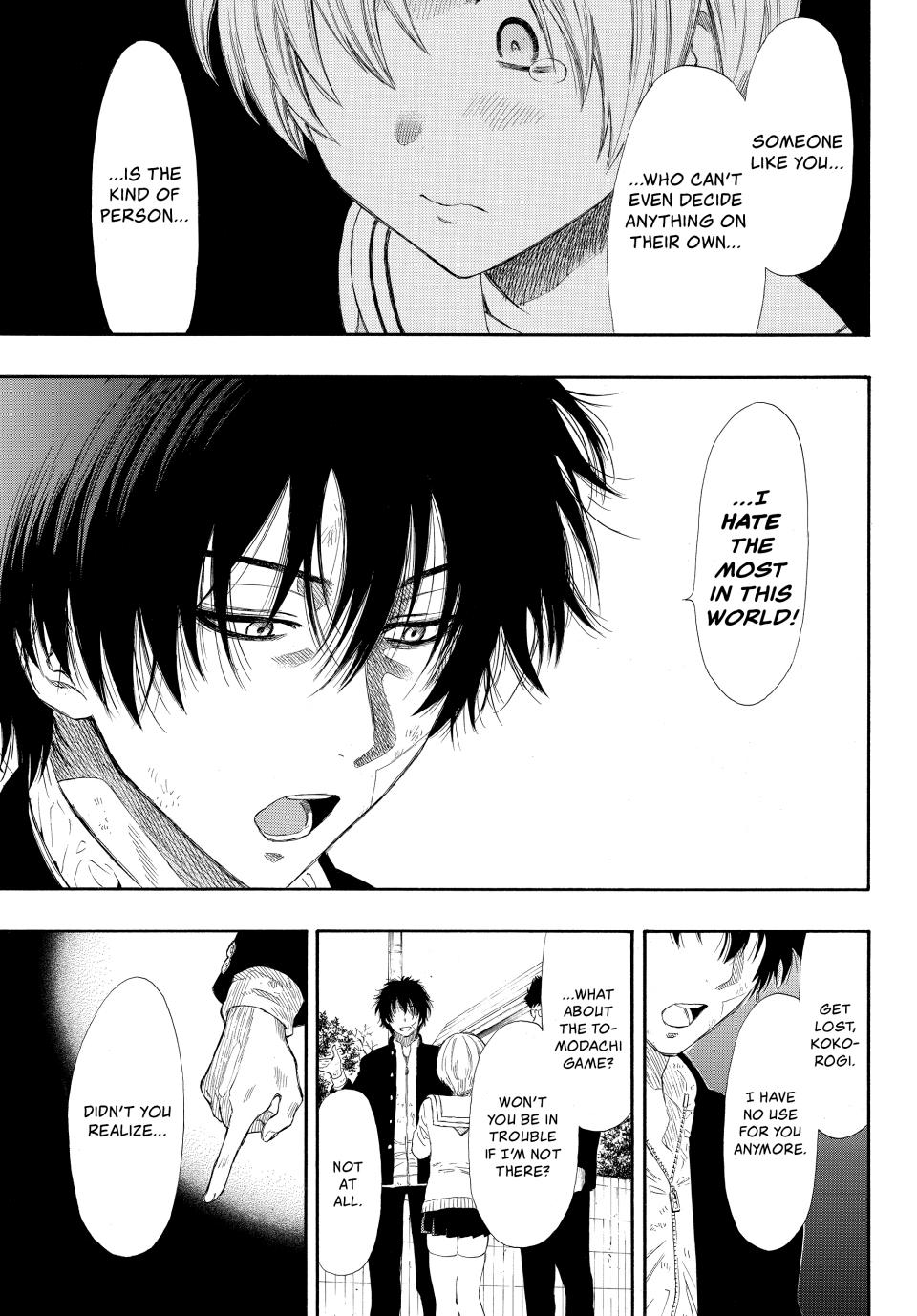 Tomodachi Game Chapter 22 - Page 20